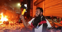 কুড়াল হাতে উল্লাস করা মাইনুলসহ গ্রেপ্তার আরও ১০